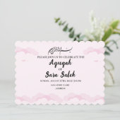 かわいいピンクのムスリムアキカーガール招待状カード 招待状 (スタンド正面)