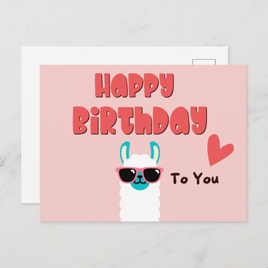 かわいいピンクのメガネをかけたリャマの誕生日 ポストカード (正面/裏面)