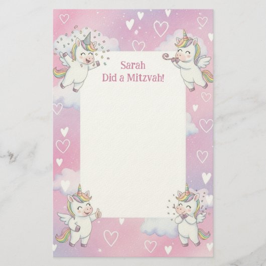 かわいいピンクのユニコーンパーソナライズされた（ユダヤ教の）バル・ミツバーノート 便箋 (正面)
