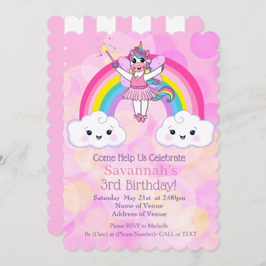 かわいいピンクのユニコーン誕生日パーティーの招待状 (正面/裏面)
