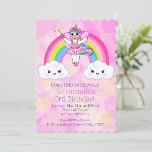 かわいいピンクのユニコーン誕生日パーティーの招待状 (スタンド正面)