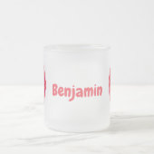 かわいいピンクのライチ漫画イラストレーション フロストグラスマグカップ (中央)