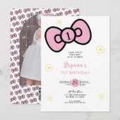 かわいいピンクのリボンのおもしろい誕生日パーティー 招待状 (正面/裏面)