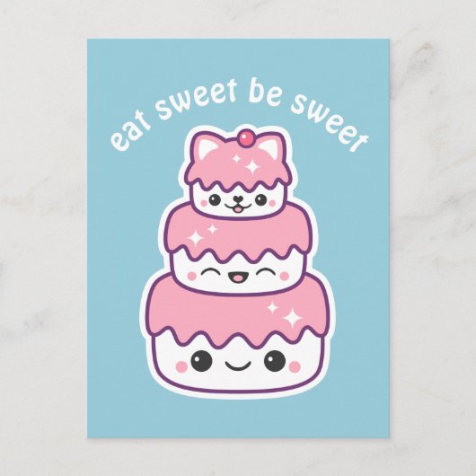 かわいいピンクの子ネコ猫ケーキ ポストカード (正面)