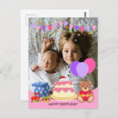 かわいいピンクの子供のおもちゃ 誕生日 お祝い 写真 ポストカード (正面/裏面)