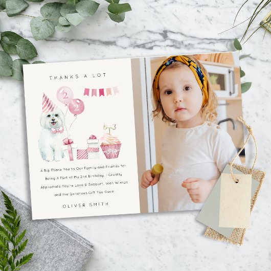 かわいいピンクの子犬の誕生日写真パーティー（あらゆる年齢に対応） サンキューカード