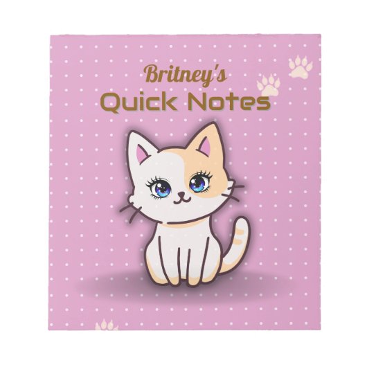 かわいいピンクの子猫の名前入り ノートパッド (正面)