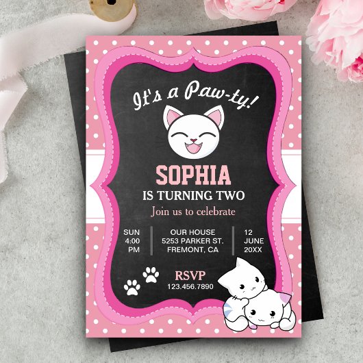 かわいいピンクの子猫の子供の誕生日パーティーの招待状 招待状