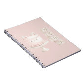 かわいいピンクの子猫ケーキニャー ノートブック (右側)