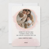 かわいいピンクの家族またはビジネス フラット ホリデー カード (裏面)