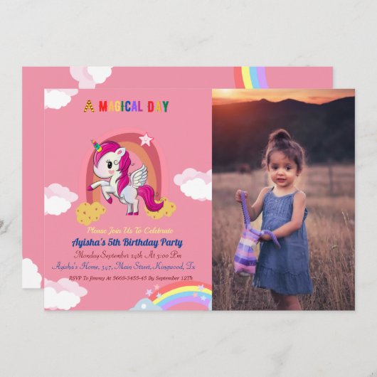 かわいいピンクの少女ユニコーン誕生日パーティー 招待状 (正面/裏面)