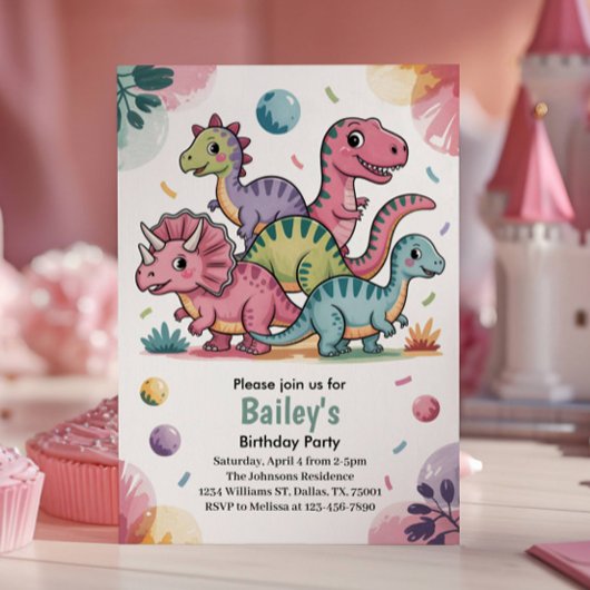 かわいいピンクの恐竜の子供の誕生日パーティーの招待状 招待状