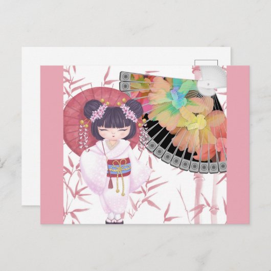 かわいいピンクの日本の芸者 ポストカード (正面/裏面)