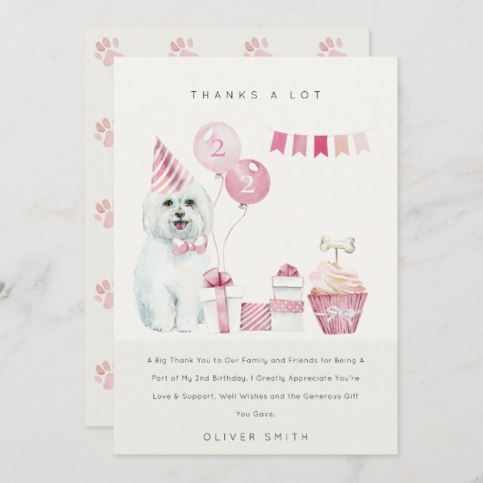 かわいいピンクの水彩犬の任意の年齢の誕生日パーティー サンキューカード (正面/裏面)