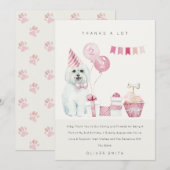 かわいいピンクの水彩犬 誕生日パーティー（どんな年齢でも） サンキューカード (正面/裏面)