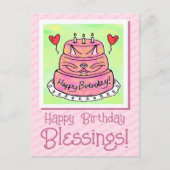 かわいいピンクの猫のケーキ　ハッピーバースデーの祝福 ポストカード (正面)