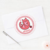 かわいいピンクの猫 |キッパーソナライズされたズ ラウンドシール (封筒)