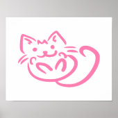 かわいいピンクの猫 ポスター (正面)