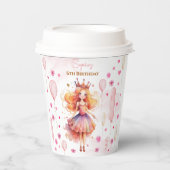 かわいいピンクの王女とバルーンの誕生日 紙コップ (正面)