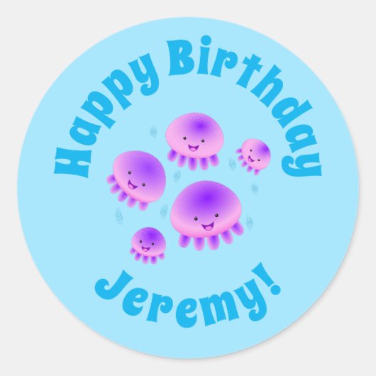 かわいいピンクの紫のクラゲのかわいい漫画 ラウンドシール (正面)