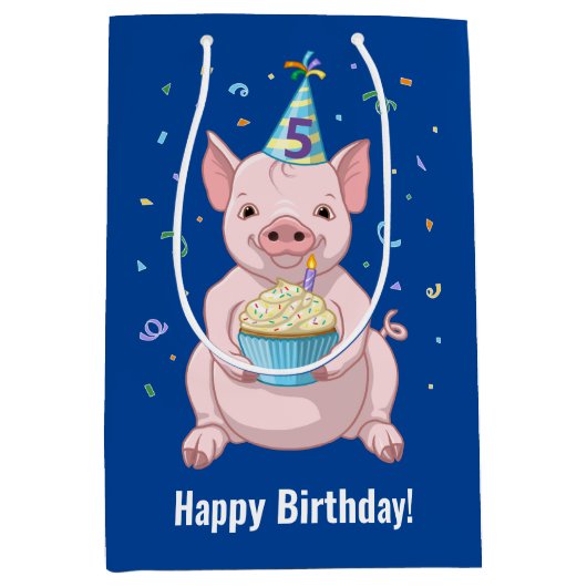 かわいいピンクの豚の子供の誕生日パーティー動物ケーキハット ミディアムペーパーバッグ (正面)