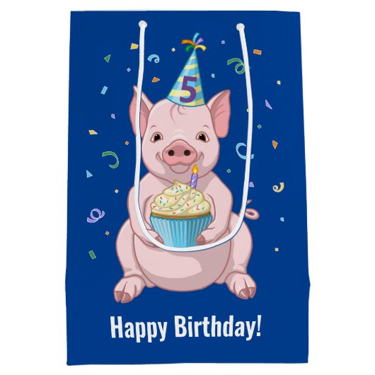 かわいいピンクの豚の子供の誕生日パーティー動物ケーキハット ミディアムペーパーバッグ (裏面)