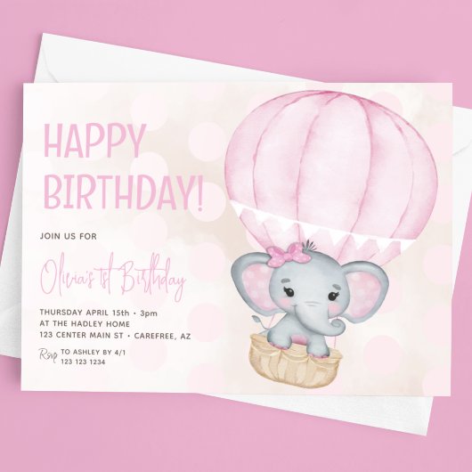 かわいいピンクの象バルーン1歳の誕生日 招待状