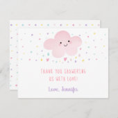 かわいいピンクの雲スターベビーシャワー サンキューカード (正面/裏面)