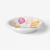 かわいいピンクの黄色のバルーン赤ちゃん女の子の赤ちゃんシャワー ペーパーボウル (傾斜あり)
