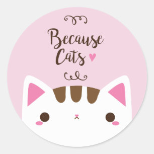 かわいいピンクの「猫たち」のステッカー ラウンドシール