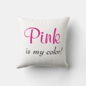 かわいいピンクは私の色 クッション (裏面)