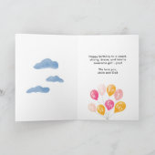 かわいいピンクカラフルバルーン女の子誕生日 カード (内部)