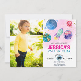 かわいいピンクガールパーティー宇宙飛行士誕生日 招待状