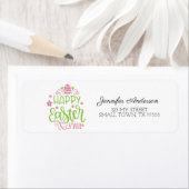 かわいいピンクグリーン春ハッピーイースターY'all Address ラベル (インサイチュ)