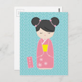 かわいいピンクコケシ ポストカード (正面/裏面)