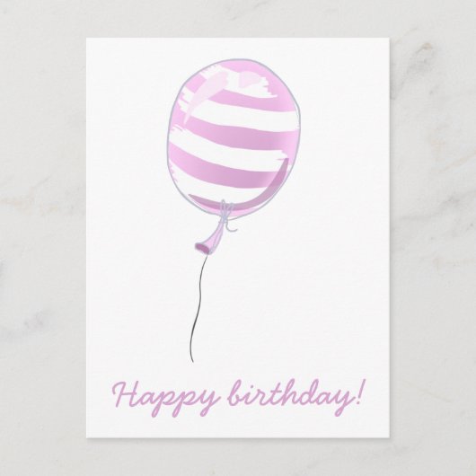 かわいいピンクストライプののバルーン – 子供の誕生日 ポストカード (正面)