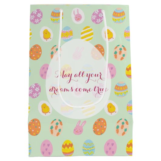 かわいいピンクバニー卵パターン子供の誕生日グリーン ミディアムペーパーバッグ (裏面)
