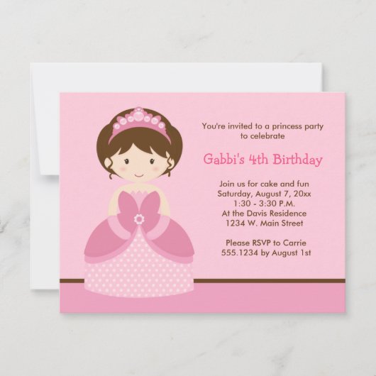 かわいいピンクプリンセスガールバースデーパーティ招待状 招待状 (正面)