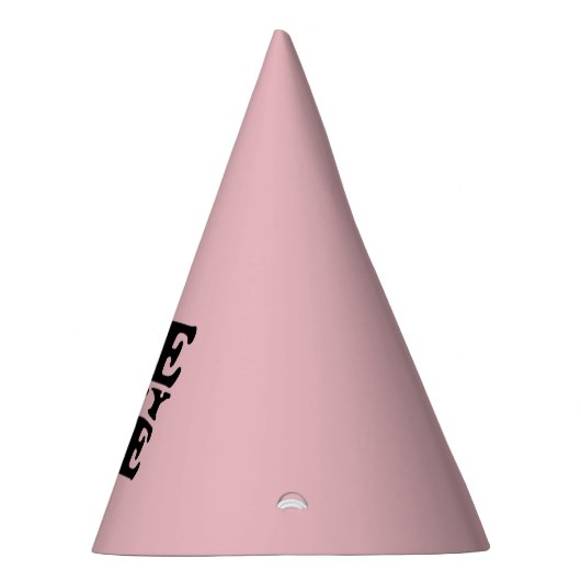 かわいいピンク名門私立校風のスマイル | One Happy Babe パーティーハット (右)