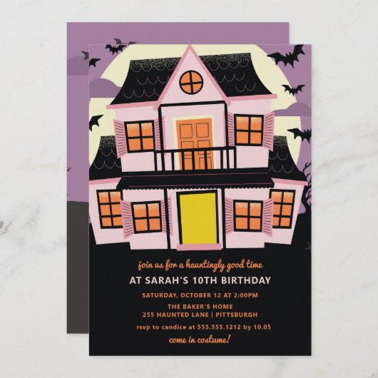 かわいいピンク幽霊のよく出るハウス誕生日パーティーの招待状 招待状 (正面/裏面)