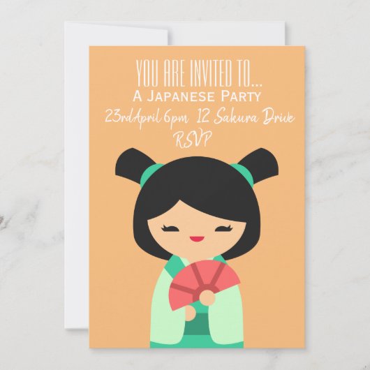 かわいいピンク日本のの桃をテーマにした日本パーティー 招待状 (正面)