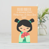 かわいいピンク日本のの桃をテーマにした日本パーティー 招待状 (スタンド正面)