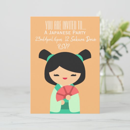 かわいいピンク日本のの桃をテーマにした日本パーティー 招待状 (スタンド正面)