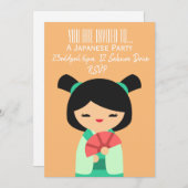 かわいいピンク日本のの桃をテーマにした日本パーティー 招待状 (正面/裏面)