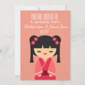 かわいいピンク日本のをテーマにした日本パーティー 招待状 (正面)