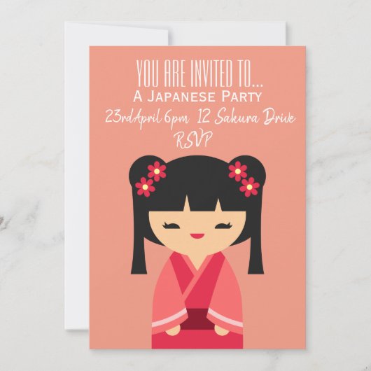 かわいいピンク日本のをテーマにした日本パーティー 招待状 (正面)