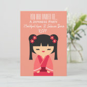 かわいいピンク日本のをテーマにした日本パーティー 招待状 (スタンド正面)