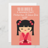 かわいいピンク日本のをテーマにした日本パーティー 招待状 (正面/裏面)