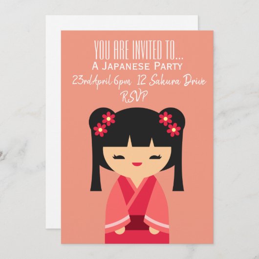 かわいいピンク日本のをテーマにした日本パーティー 招待状 (正面/裏面)