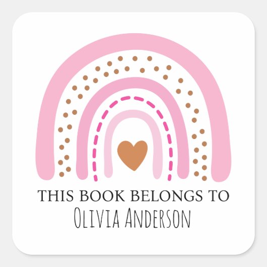 かわいいピンク点々のあるブラウン虹 スクエアシール (正面)